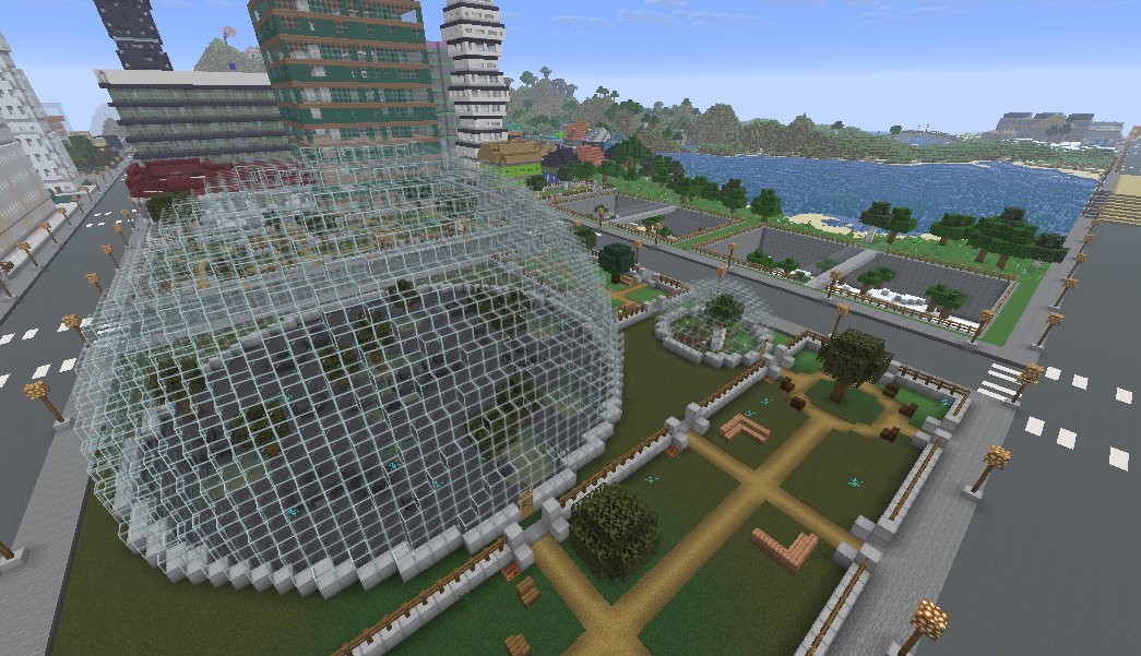 A glass biodome, one of the park district's catch-all attractions.